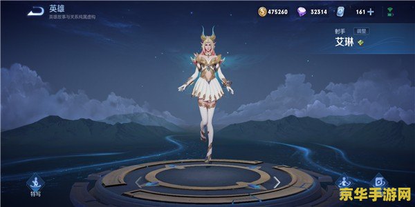 王者荣耀有什么电话卡 王者荣耀推荐电话卡及游戏相关分析