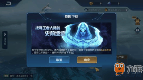 王者荣耀有什么电话卡 王者荣耀推荐电话卡及游戏相关分析