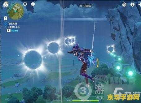 原神飞行怎样上升 原神飞行技巧解析：如何优雅上升
