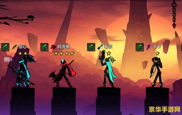我的世界火柴人英雄联盟 我的世界火柴人英雄联盟：探索创意与竞技的无限可能