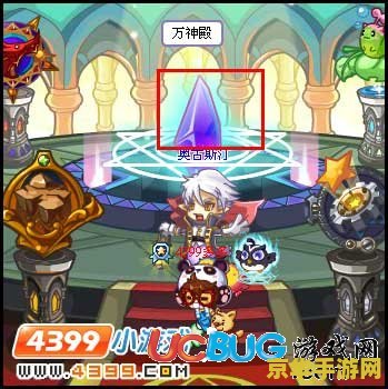 洛克王国万神殿 洛克王国万神殿：探索奇幻世界的无尽奥秘