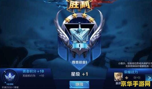 王者荣耀砖石买什么英雄 王者荣耀砖石买什么英雄？