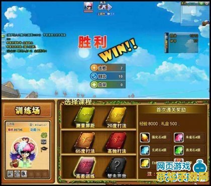 7k7k弹弹堂官网 <h3>7k7k弹弹堂官网：探索多彩弹弹世界，尽享欢乐射击体验</h3>