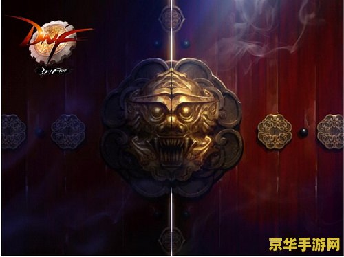 元首的愤怒dnf 元首的愤怒：DNF的风云再起