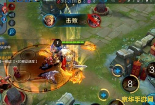 王者荣耀肉多出什么鞋 王者荣耀肉多出什么鞋：装备选择与战术分析