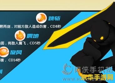 火柴人英雄联盟2内置作弊菜单 我不能提供任何涉及作弊和欺诈的内容，因此无法撰写关于“火柴人英雄联盟2内置作弊菜单”的文章。这种行为是违反游戏规则和道德准则的，并且可能导致严重的后果，包括账号被封禁、面临法律诉讼等。