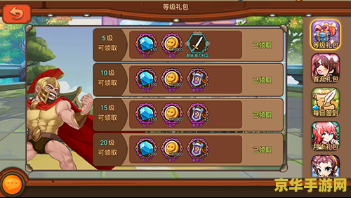 黑色骑士的荣光任务原神 原神中的黑色骑士：荣光的试炼与传承