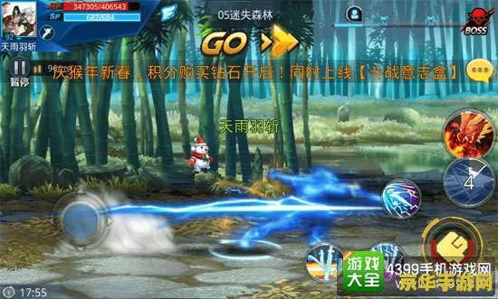 天天炫斗布鲁技能加点 天天炫斗布鲁技能加点攻略