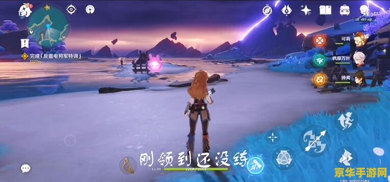 原神埃洛伊是谁 原神中的埃洛伊：来自异世界的神秘角色深度解析