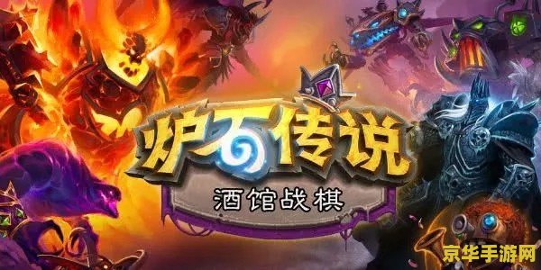 天翼决和英雄联盟哪个更好玩 天翼决与英雄联盟：两款MOBA游戏的独特魅力