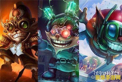 幽灵疾步英雄联盟 幽灵疾步：英雄联盟中的神秘步伐