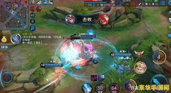 cd鞋是什么王者荣耀里 CD鞋在王者荣耀中的奥秘