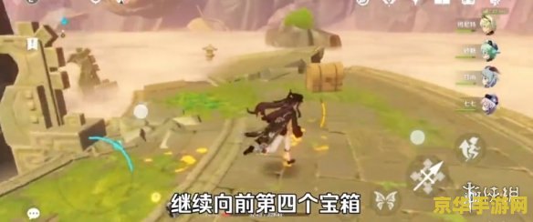 原神胡桃关卡怎么过 原神胡桃关卡攻略详解