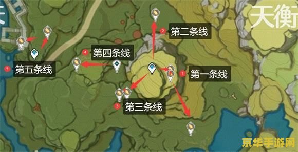 原神石珀在哪图片 原神石珀分布图及采集攻略