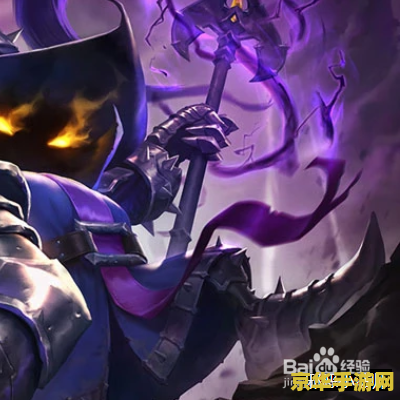 英雄联盟小法师穿着正装的恶魔 英雄联盟：正装恶魔小法师的奇幻之旅