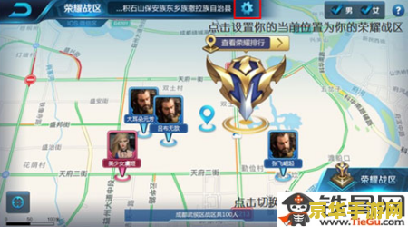 王者荣耀为什么异常终止 <h3>王者荣耀异常终止的原因分析</h3>