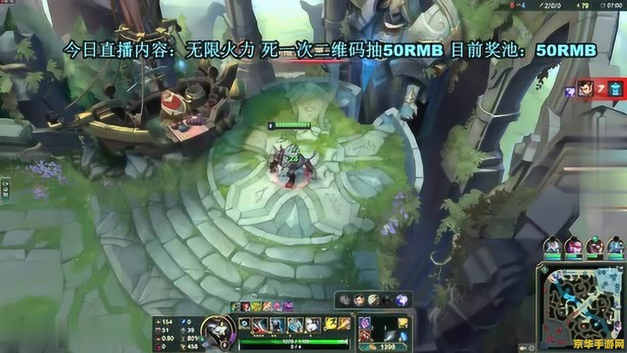 lol岩雀 LOL岩雀：翱翔战场的神秘使者