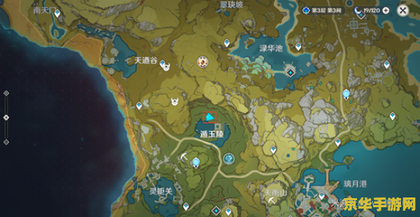 债务处理人掉落 原神 原神中的债务处理人：掉落物品与战斗策略深度解析