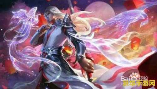 王者荣耀中穿透的意思是什么意思是什么意思 王者荣耀中的穿透：深度解析游戏中的关键属性