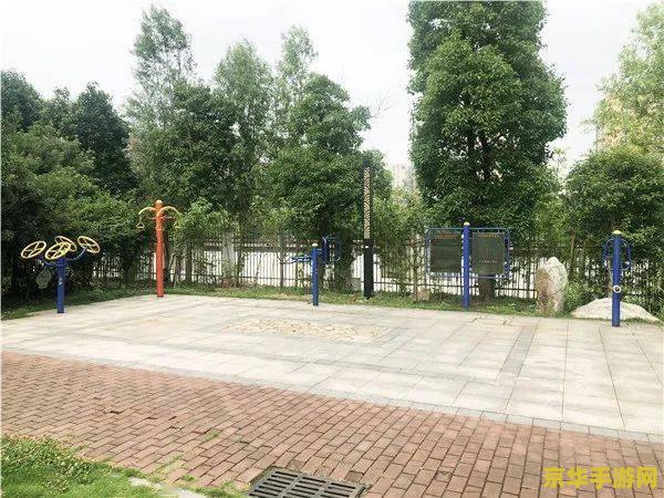原神居民委托怎么解锁 原神居民委托解锁指南