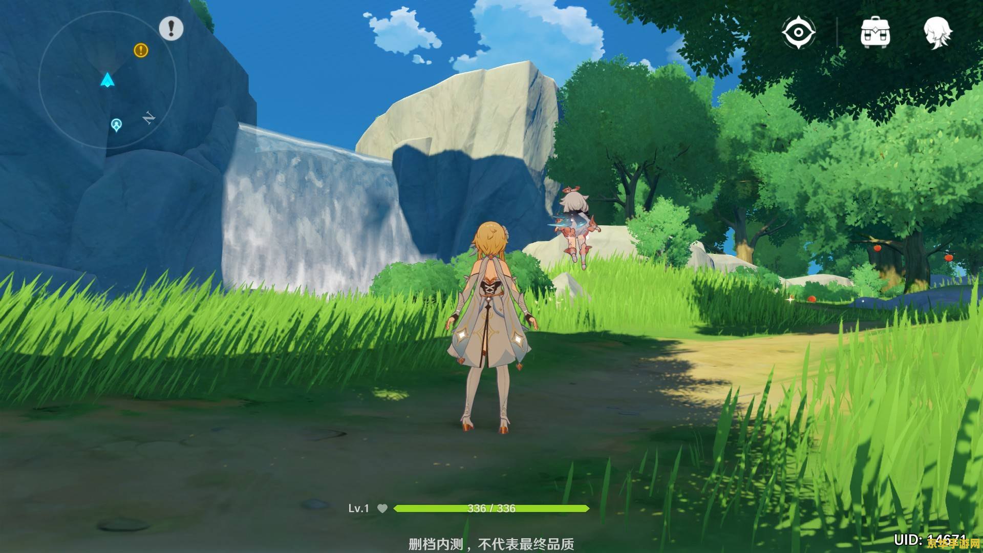 原神轻量版 原神轻量版：轻装上阵，探索奇幻世界的全新体验