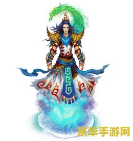 问道头像 问道头像：探索游戏角色形象设计的艺术