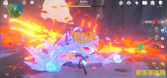 原神迪卢克台词 原神中的迪卢克：烈火中的正义之魂