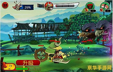 武士大战僵尸2存档 &lt;h3&gt;武士大战僵尸2：荣耀与生存的终极对决&lt;/h3&gt;