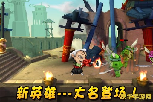 武士大战僵尸2存档 &lt;h3&gt;武士大战僵尸2：荣耀与生存的终极对决&lt;/h3&gt;