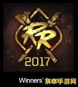 lol洲际对抗赛 LOL洲际对抗赛：电竞盛宴与荣耀之战