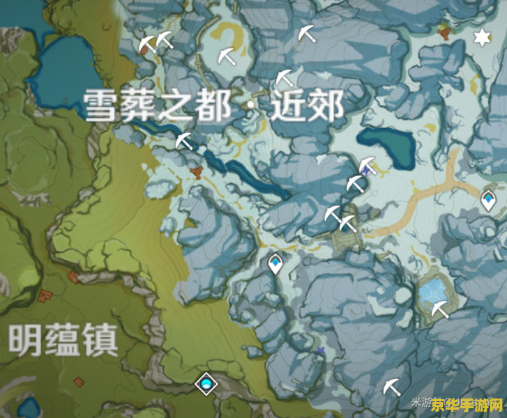原神绯红玉髓位置分布 原神绯红玉髓位置分布详解