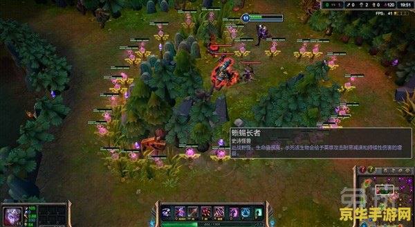 lol打野顺序 LOL打野顺序深度解析