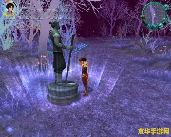 仙剑5幻木小径 仙剑5幻木小径：穿越奇幻世界的冒险之旅