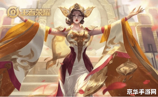 王者荣耀盛世大唐有什么区 王者荣耀盛世大唐：探寻历史与游戏的交融之美