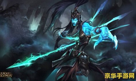 英雄联盟复仇之矛怎么换契约 英雄联盟复仇之矛：契约转换的艺术