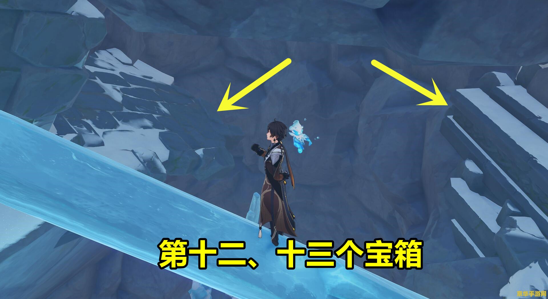 原神寒天之钉继续向上调查 原神寒天之钉：深入探索与未知挑战