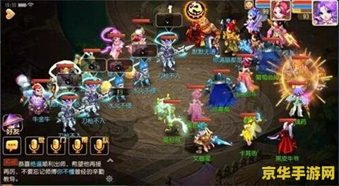 梦幻西游 法宝合成 &lt;h3&gt;梦幻西游：探索法宝合成的奥秘&lt;/h3&gt;