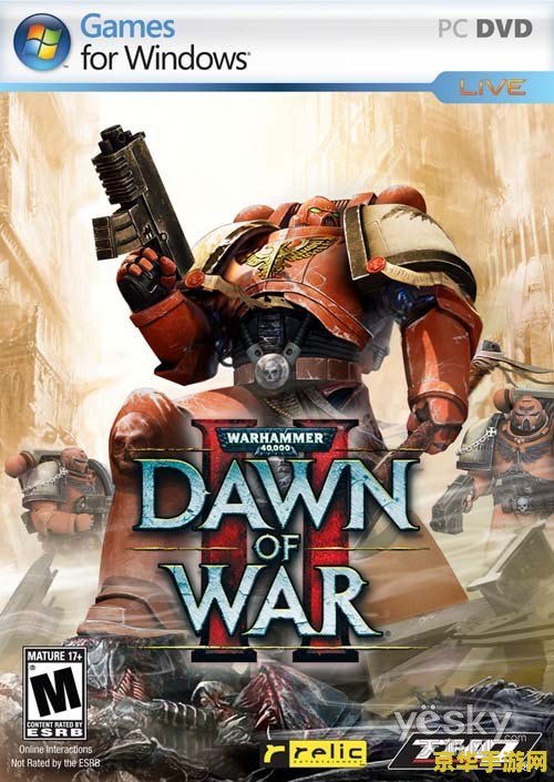 战锤40k:战争黎明2 战锤40K：战争黎明2游戏深度解析