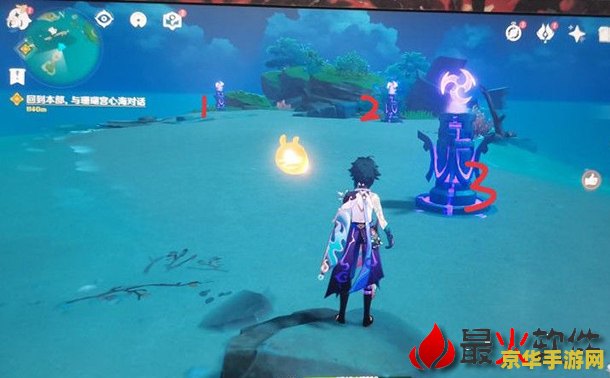 原神调查古代遗迹怎么开启 原神古代遗迹调查攻略：解锁神秘之门