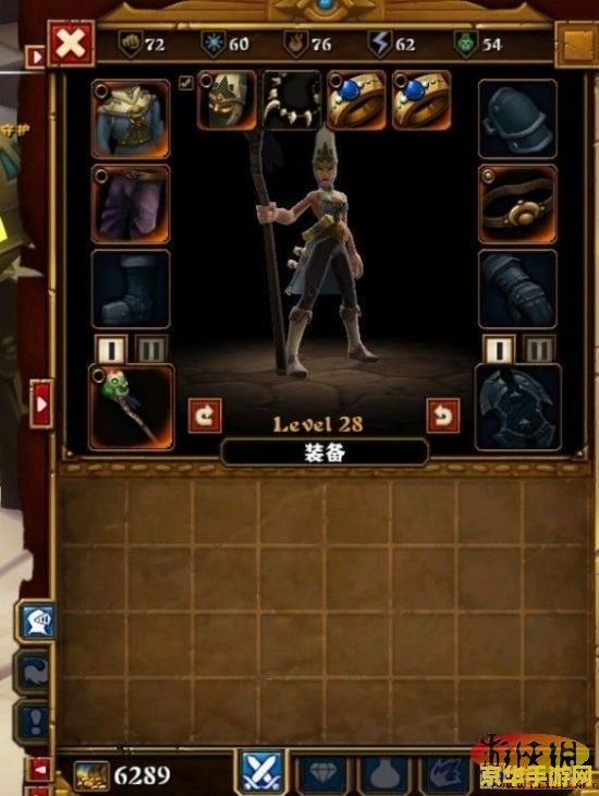 火炬之光2mod怎么使用 火炬之光2MOD使用指南