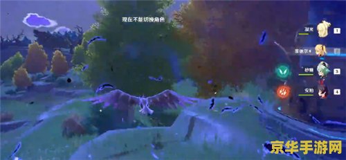 原神元素爆发 原神元素爆发：探索多元宇宙的无限可能