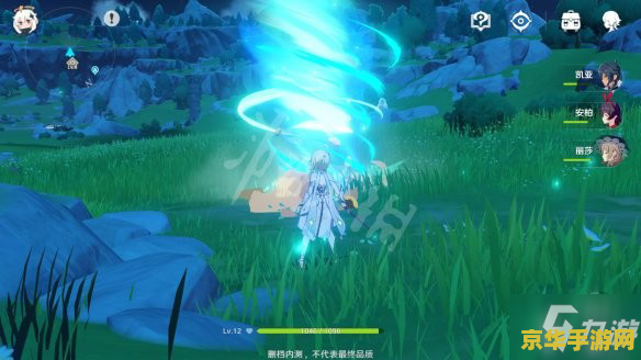 原神元素爆发 原神元素爆发：探索多元宇宙的无限可能