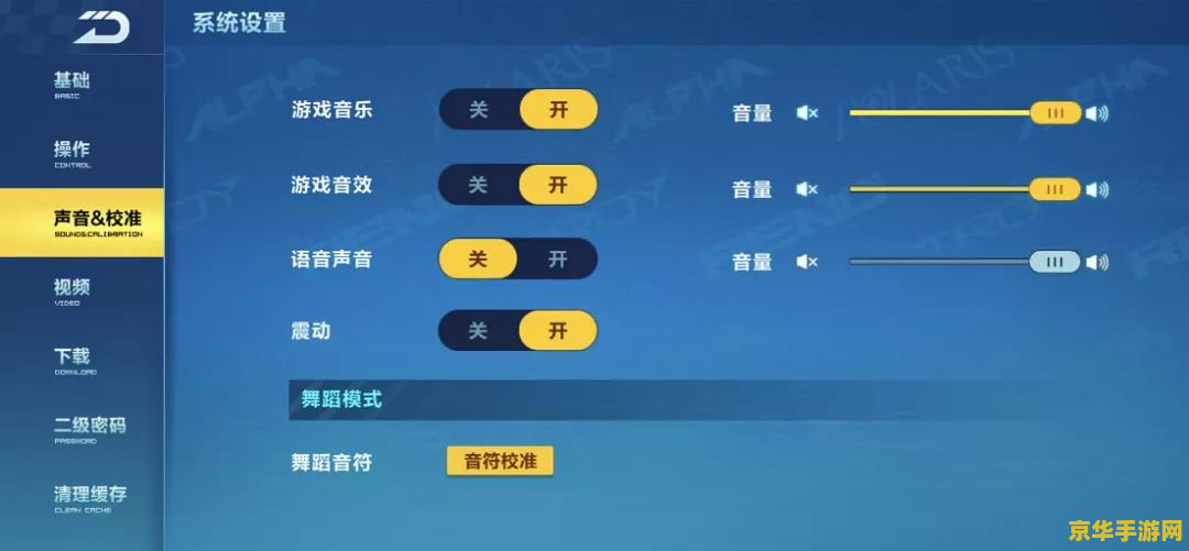 腾讯qq2014 &lt;h3&gt;腾讯QQ2014：经典游戏回顾与未来展望&lt;/h3&gt;