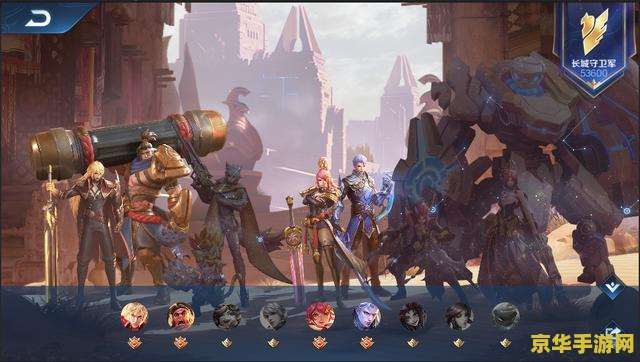 王者荣耀什么时候熟练度加成 王者荣耀熟练度加成机制详解 王者荣耀什么时候熟练度加成 王者荣耀熟练度加成机制详解