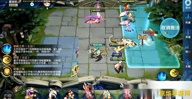 模仿王者荣耀的叫什么游戏下载 &lt;h3&gt;王者荣耀风格的游戏：热门MOBA手游推荐与下载指南&lt;/h3&gt;