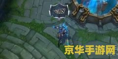 英雄联盟战队标签大全 英雄联盟战队风采：标签背后的荣耀与传承