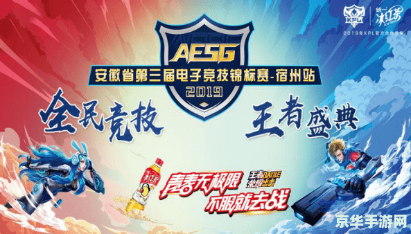 原神二次kfc 原神与KFC的二次联动：跨界合作的新篇章