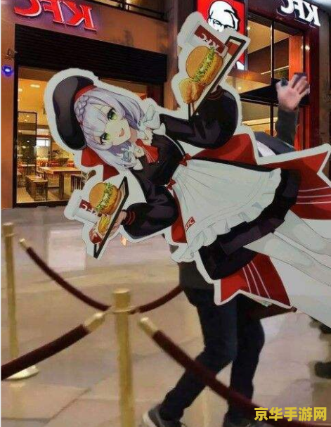 原神二次kfc 原神与KFC的二次联动：跨界合作的新篇章