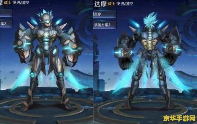 王者荣耀8赛季更新什么时候更新 王者荣耀第八赛季更新解析