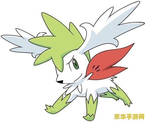神奇宝贝珍珠钻石 &lt;h3&gt;神奇宝贝珍珠钻石：重温经典，探索未知的宝可梦世界&lt;/h3&gt;